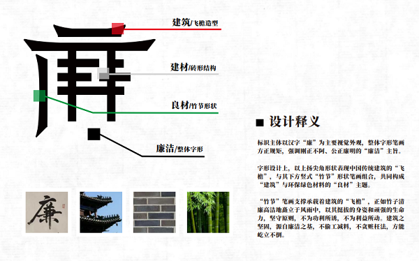 圖片2.png