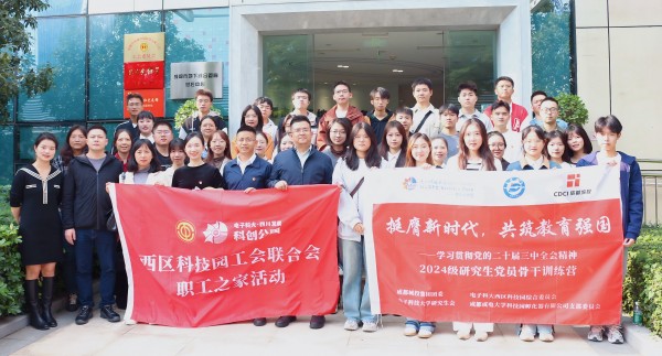 微信圖片_20241111111344.jpg