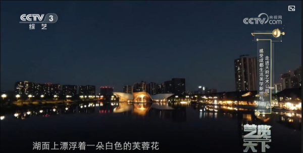 天藝 (3).png